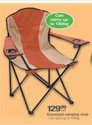 Oversized Camping Chair