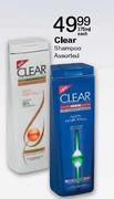Clear Shampoo Assorted-375ml Each
