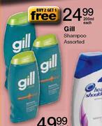 Grill Shampoo Assorted-200ml Each