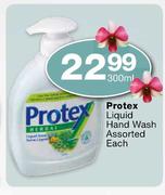 Protex Liquid Hand Wash Assorted-300ml Each