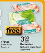 Palmolive Naturals Bath Soap Assorted-100g Each