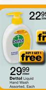 Dettol Liquid Hand Wash Assorted-250ml Each