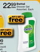 Dettol Shower Gel Assorted-250ml Each