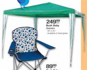 Bush Baby Gazebo-3mx3m Each