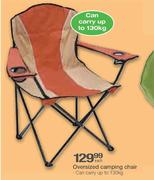 Oversized Camping Chair Each