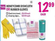 Simple Choice Honeycomb Dishcloth or Rubber Gloves-Each