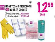 Simple Choice Check Terry Towel-Each