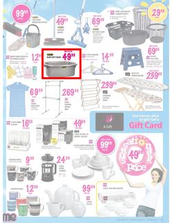 Game : Sunsational Deals (11 Oct - 14 Oct), page 9