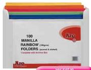 Aro Straight Cut Folders With Storage Box 