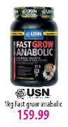 USN Fast Grow Anabolic-1kg