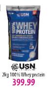 USN 100% Whey Protein-2kg