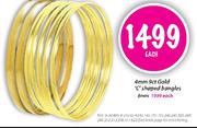 9ct Gold 'C' Shaped Bangles-6mm Each