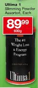 Ultima 1 Slimming Powder Assorted-600g Each