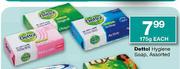 Dettol Hygiene Soap Assorted-175g Each