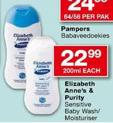 Elizabeth Anne's & Purity Sensitive Baby Wash/Moisturiser-200ml Each