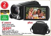 Canon HFR36 Full HD WiFi Video Camera Bundle