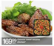 Chinese Sweet Sesame Chicken-Each