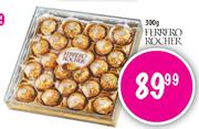 Ferrero Rocher - 300gm