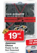 Japanese Choice Ready-To-Eat Nori Seaweed-14g