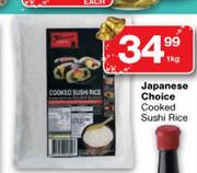 Japanese Choice Sushi Rice-1kg