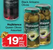 Hojiblanca Queen Olives Assorted-345g/350g Each
