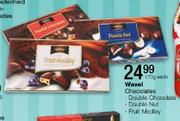 Wavel Chocolates-170g Each