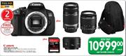 Canon 650D Triple Lens Bundle-Each