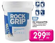 Rock Grip 20 Ltr Universal PVA