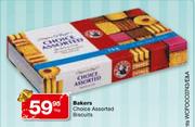 Bakers Choice Assorted  Biscuits-1kg