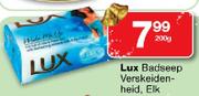 Lux Badseep - 200gm Elk