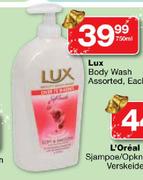 Lux Body Wash - 750ml Each
