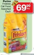 Purina Friskies Cat Food - 2kg Each