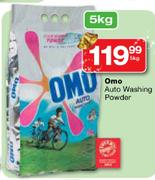 OMO Auto Washing Powder - 5kg