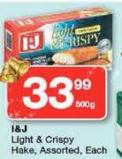 I&J Light & Crispy Hake Assorted-500g Each