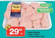 Fresh Choice Fresh Chicken 16-Piece Braai Pack-Per Kg