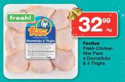 Festive Fresh Chicken Star Pack 4 Drumsticks & 4 Thighs-Per Kg