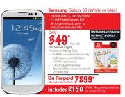 Samsung Galaxy S3(White Or Blue)