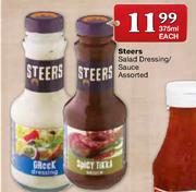 Steers Salad Dressing/Sauce Assorted-375ml Each