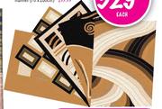 Mali Collection Rugs(60 x 90cm)