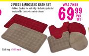 2 Piece Embossed Bath Set-Per Set