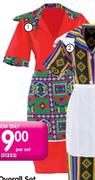3 Piece Overall Set