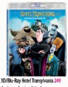 3D Blu-Ray Hotel Transylvania DVD-Each