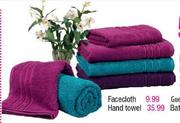 Glodina Bath Sheet-Each