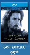 Blu-Ray Disc Last Samurai-Each
