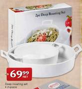 Deep Roasting Set-2 piece per set