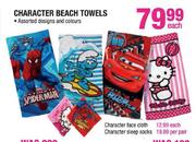 Character Beach Towels-Each