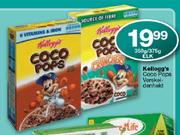 Kellogg's Coco Pops Verskeidenheid-350g/375g Elk