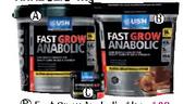 USN Fast Grow Anabolic-1Kg