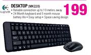 Logitech Desktop(MK220)