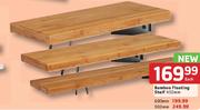 Bamboo Floating Shelf 900mm-Each